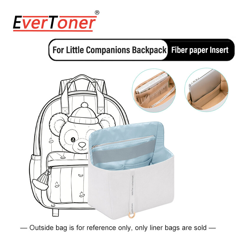 รูปสินค้า For Little Companions Backpack Fiber Paper Insert Organizer, Multi-Pocket Liner Bag, Durable Lightweight Storage