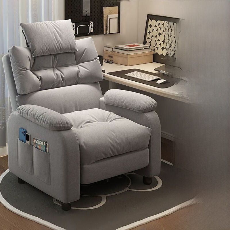 Computer Couch Rest Gaming Computer Chair Living Room Footrest Desk Chair Adjustable Office ...