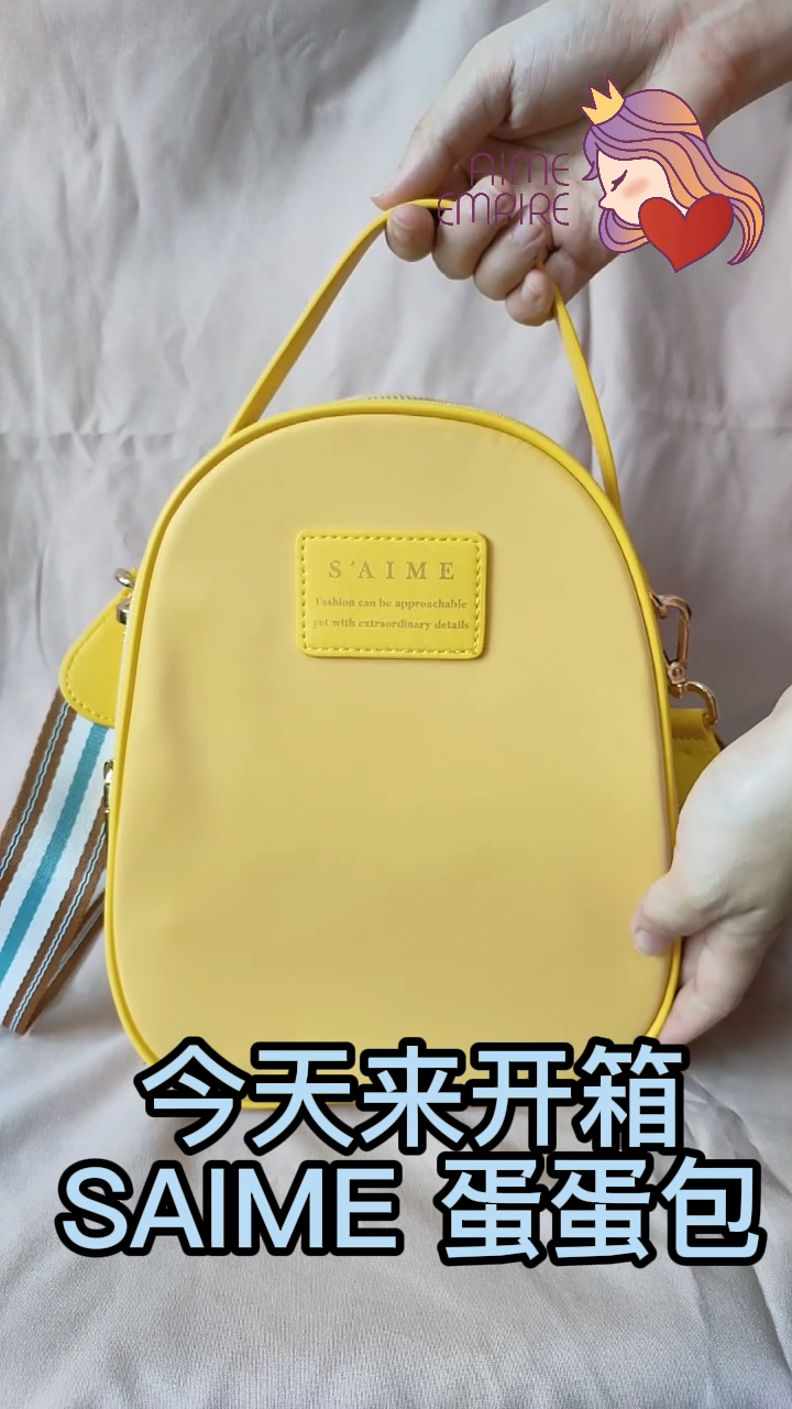 saime bag