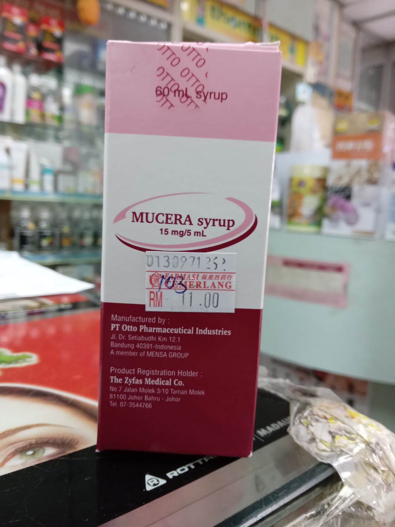 MUCERA SYRUP15MG/5ML 60ML EXP: 09/2024 | Lazada