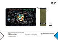 Qiyi Magic Cube Mat Thickened Smooth Training Mat Small Pad Flash Stack Cup Pad for Intelligence Development And Puzzle Solving
