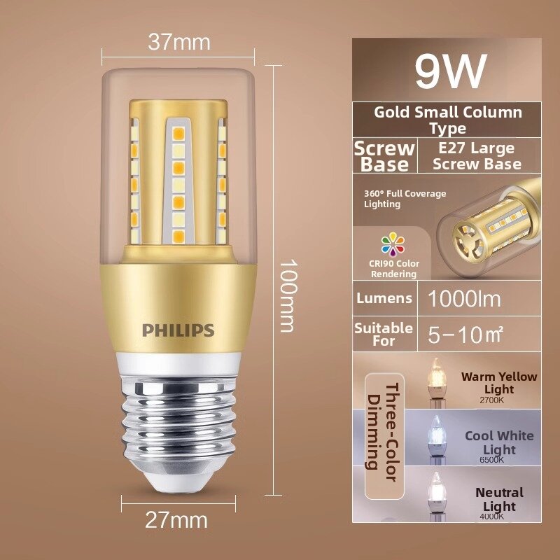 Philips | LED Energy-saving Light Bulb E27 Bright Home Lighting
