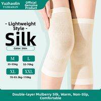 Yuzhaolin | Silk Knee Warmers for Elderly in Air Conditioned Rooms