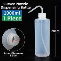 BEAUTISKY | Needle Tip Glue Bottle Thickened Clear Plastic