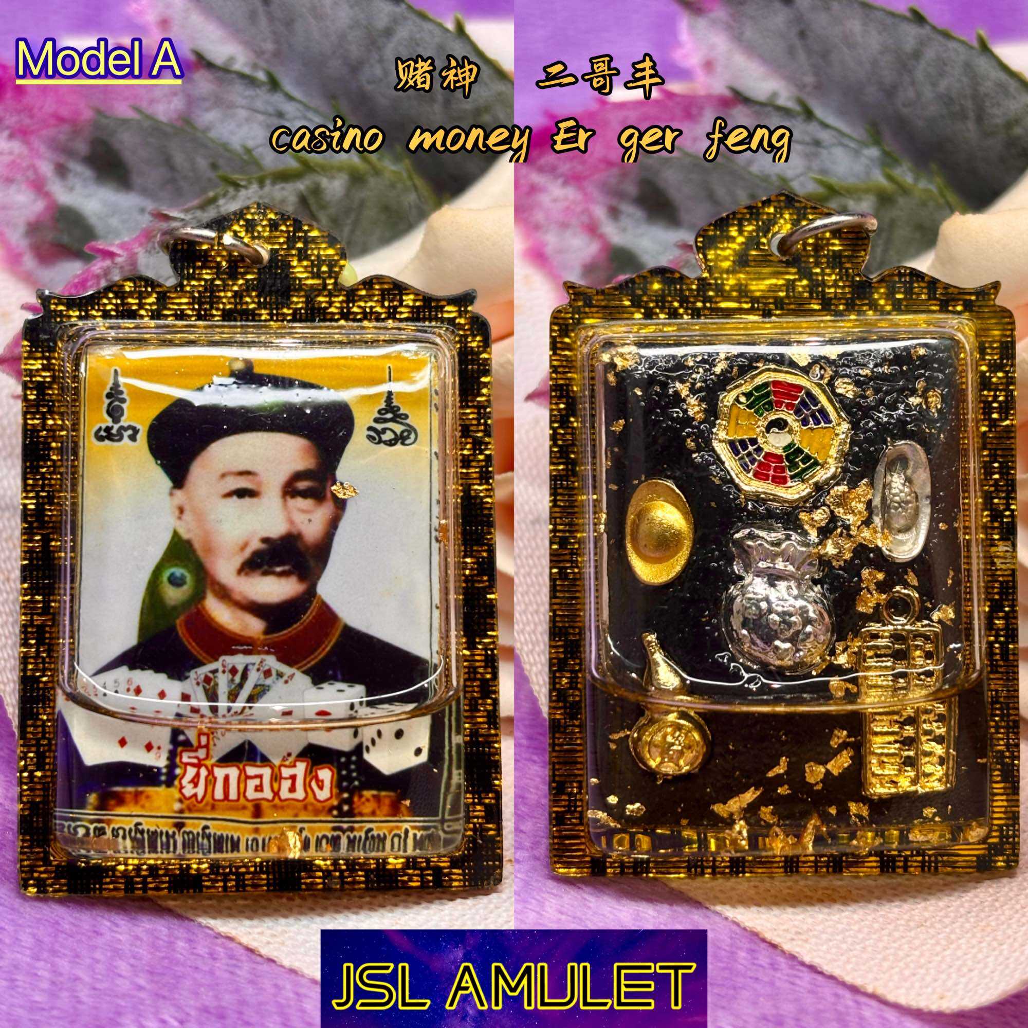 二哥丰 绝顶赌神 Phra Er Ger Feng Locket Arjan Khaitie 阿赞凯贴 G@mbling King Be2560 Wat Samnak 泰国佛牌 Thai azimat thailand amulet tangkai Takrut thai amulet 二哥丰佛牌 er ger fen