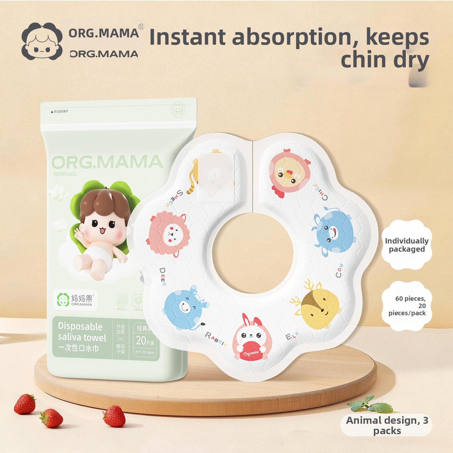 org.mama | Waterproof Baby Bib