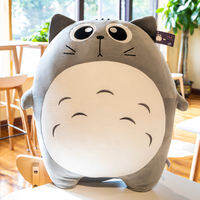 GUAIBUDIAN | Soft Plush Toy as a Pillow
