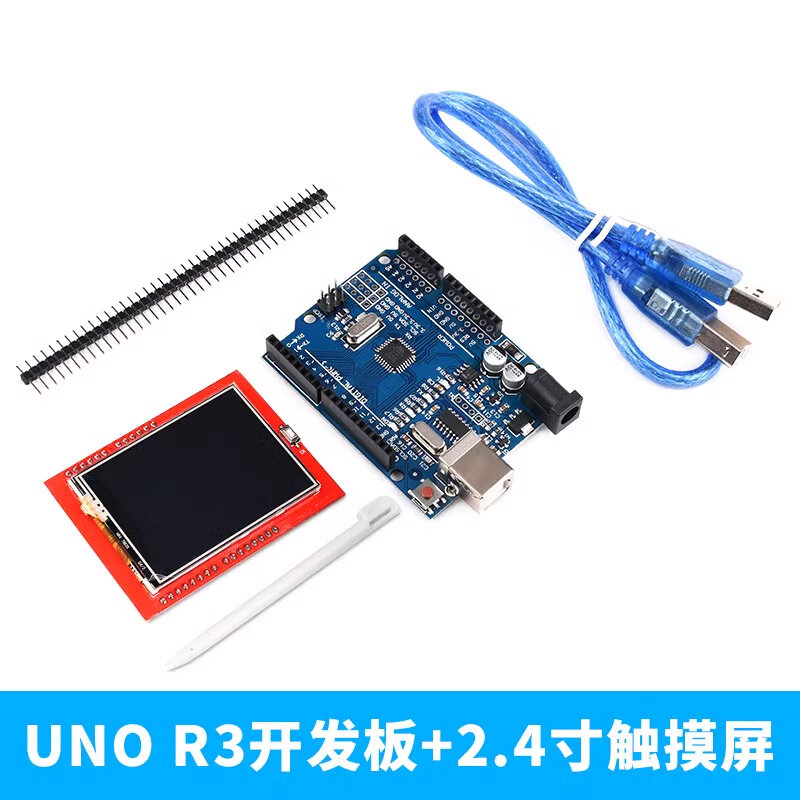 Improved Compatible Arduino Development Board CH340 ATmega328P | Lazada