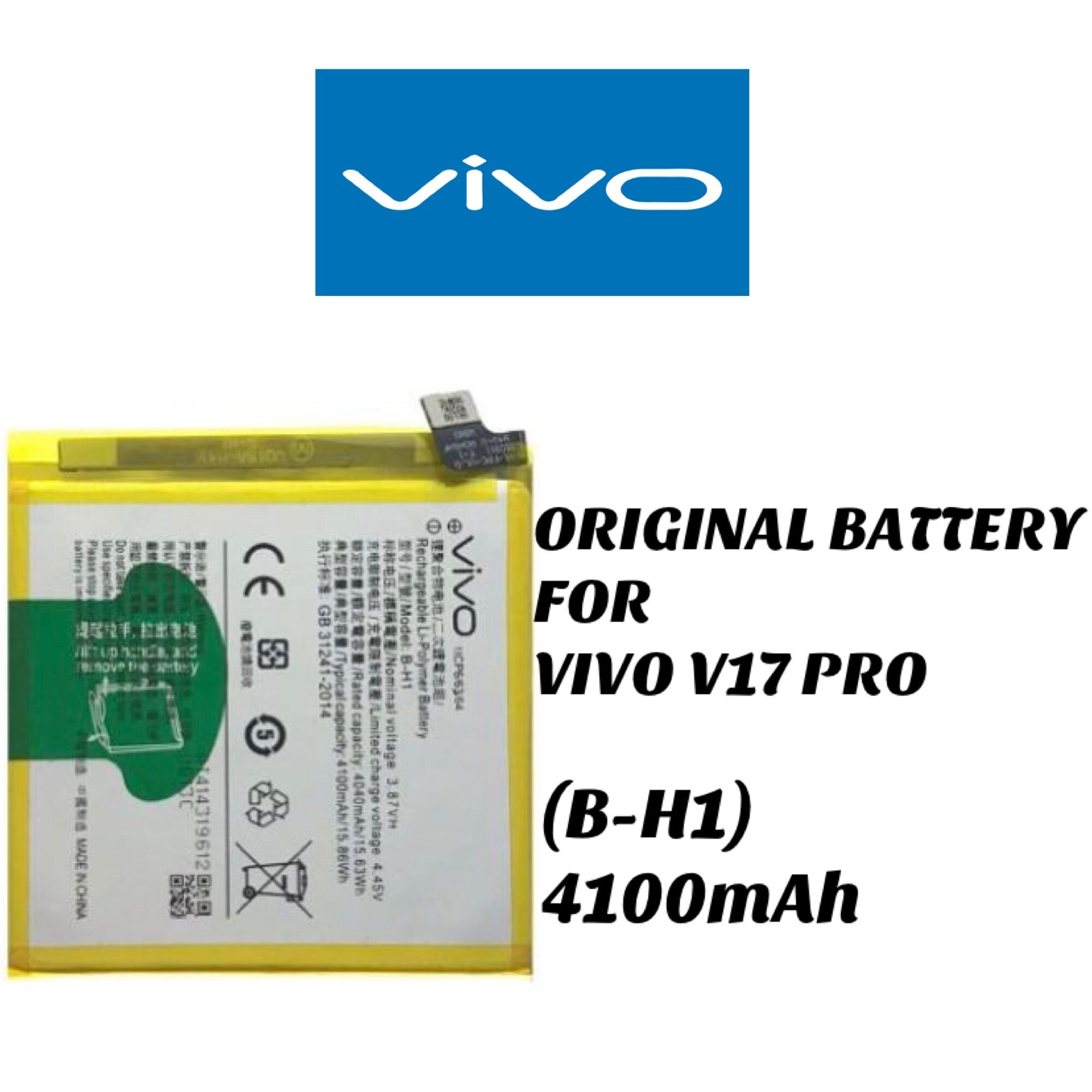 vivo v17 pro battery capacity