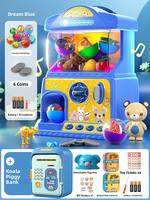 Yimi | Mini Childrens Gashapon Machine