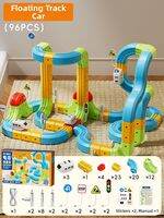 BABYSHOME | Anti-gravity Magnetic-like Train Building Blocks Educational Toy