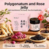 GONGTINGJIUZUNTANG | Herbal Rose and Mulberry Paste