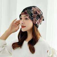Warm Hat for Chemotherapy Patients Postpartum Women Elderly Night Sleep Ladies Special Use Cap Thickened No Brim Travel Cap