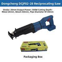 Dongcheng | Multi-Function 20V Power Tool Battery 4.0Ah Charger