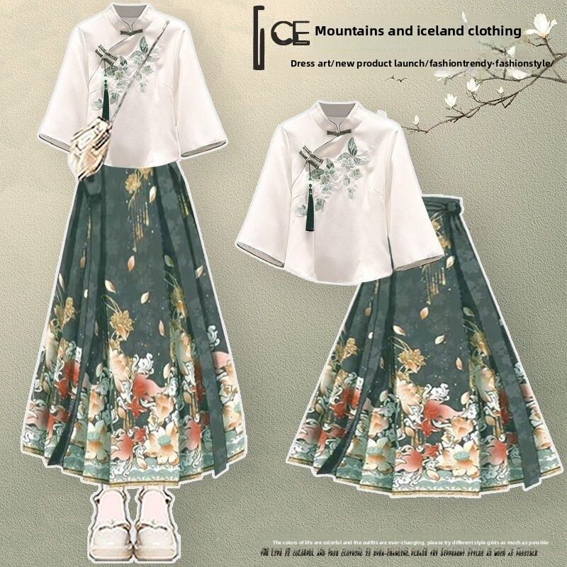 Mint Green New Chinese Style Hanfu Shirt Top Slimming National Style ...
