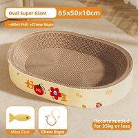 HELLOLEIBOO | Scratch-resistant Wearable Flake-free Cat Scratcher and Bed