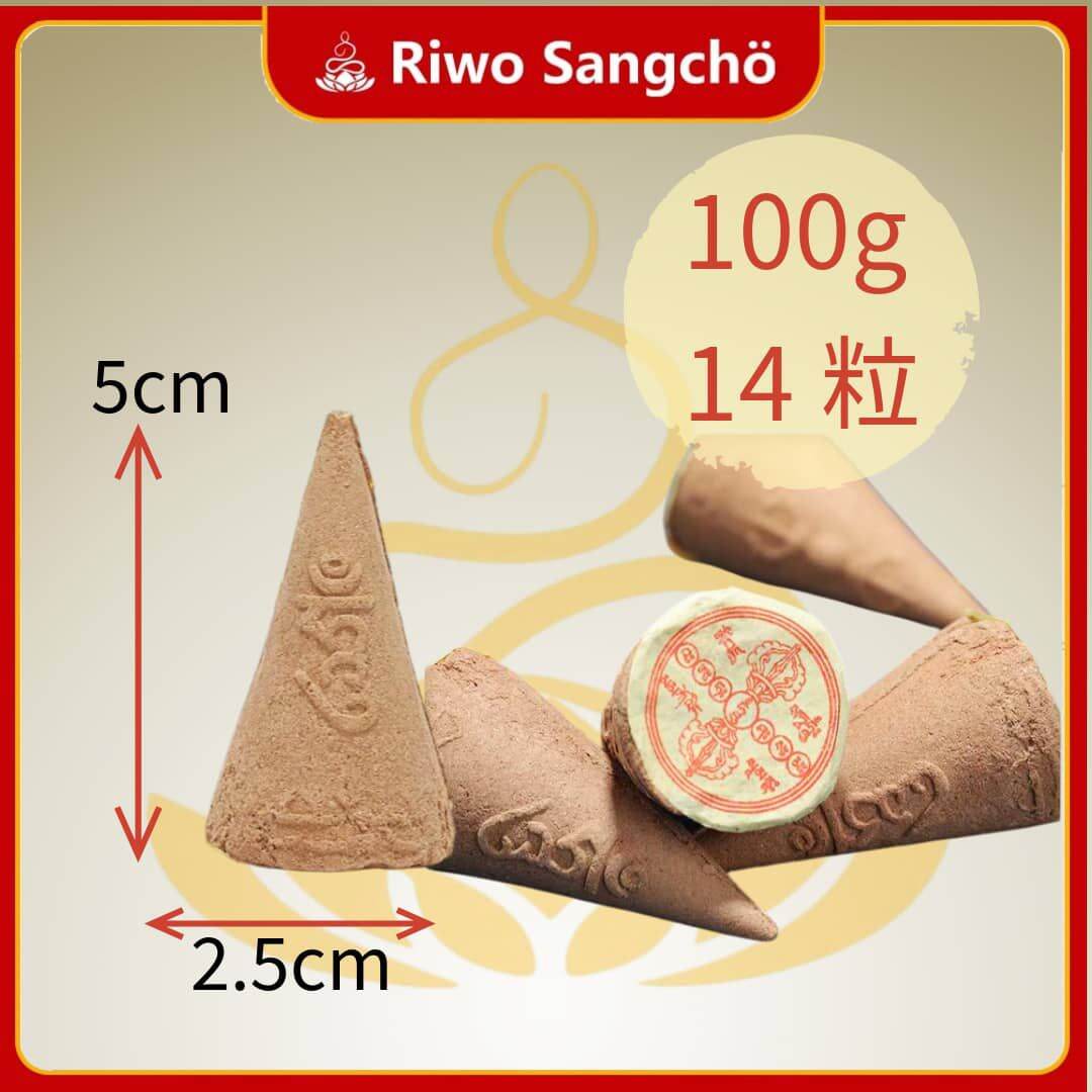 喇荣108味食子烟供|烟供粉|吽字|种子字|上供下施Smoke Offering Incense