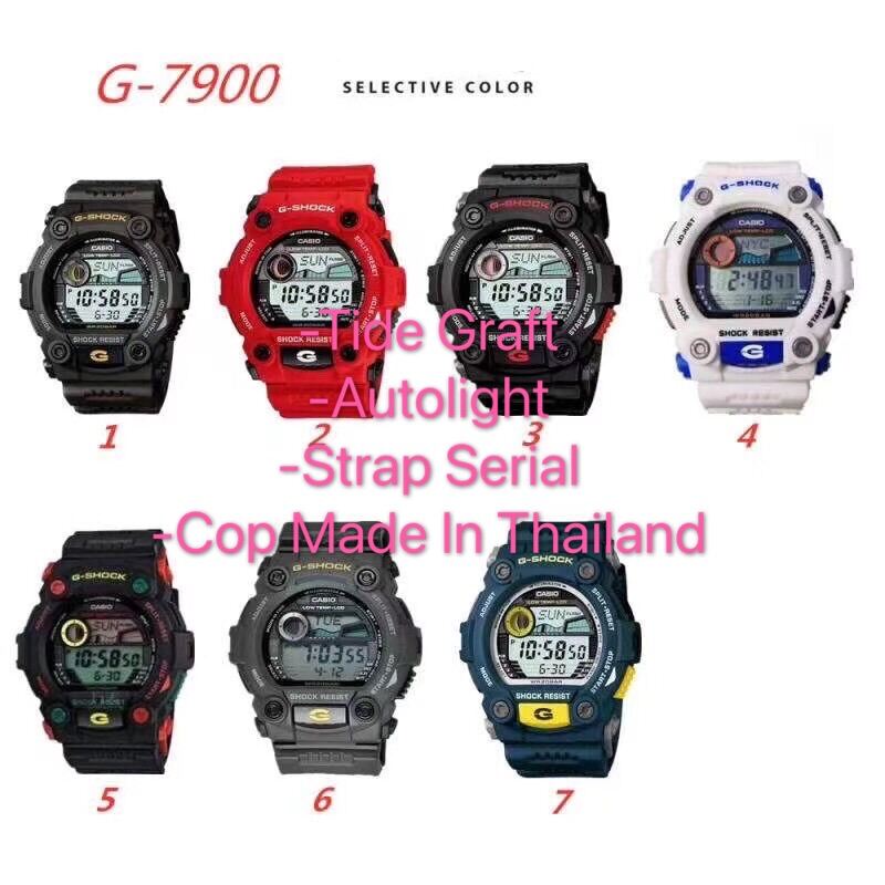 Jam g cheap shock mat moto