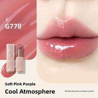 Marie Dalgar | Highlight Glass Lip Repair Conceal Lipstick