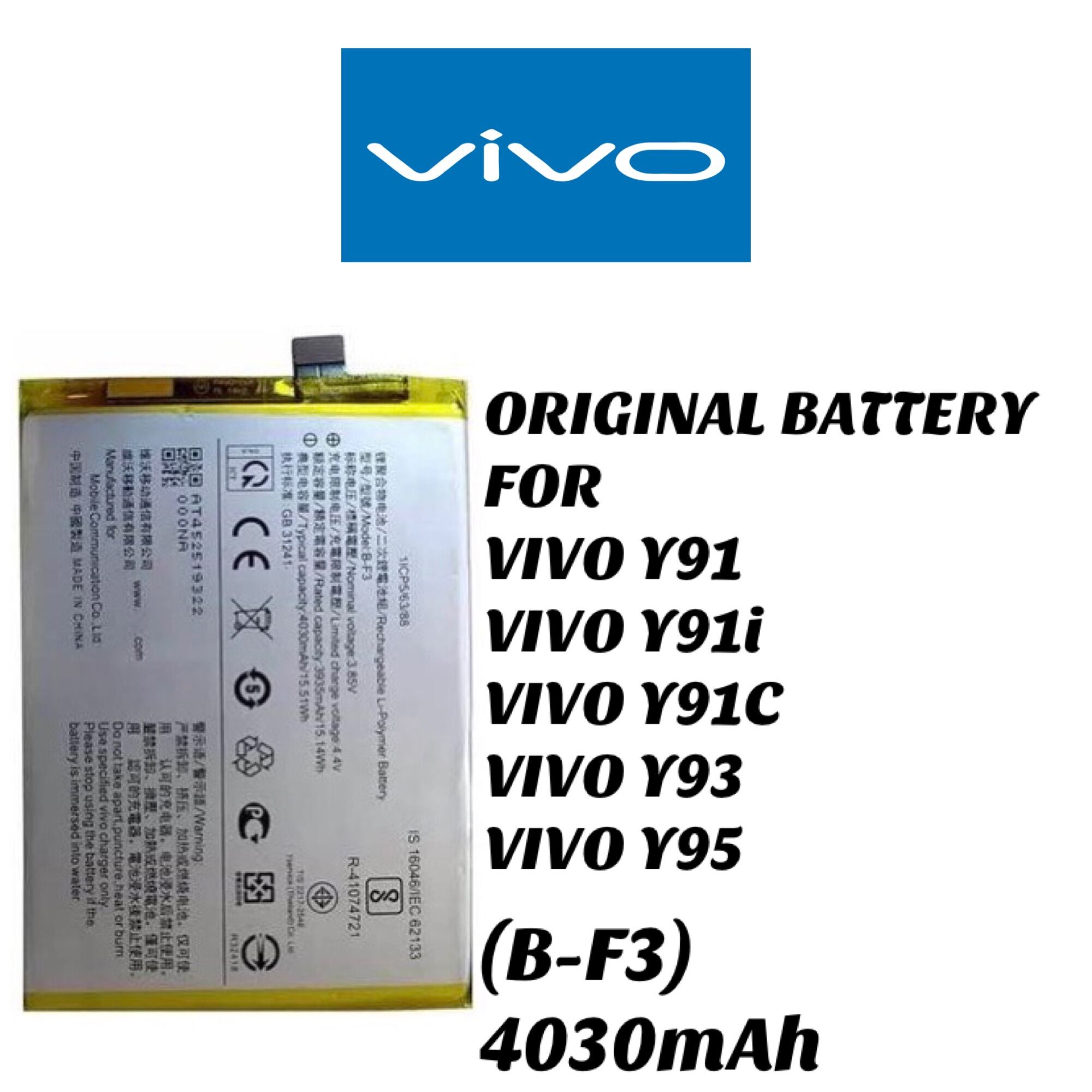 battery vivo y91c