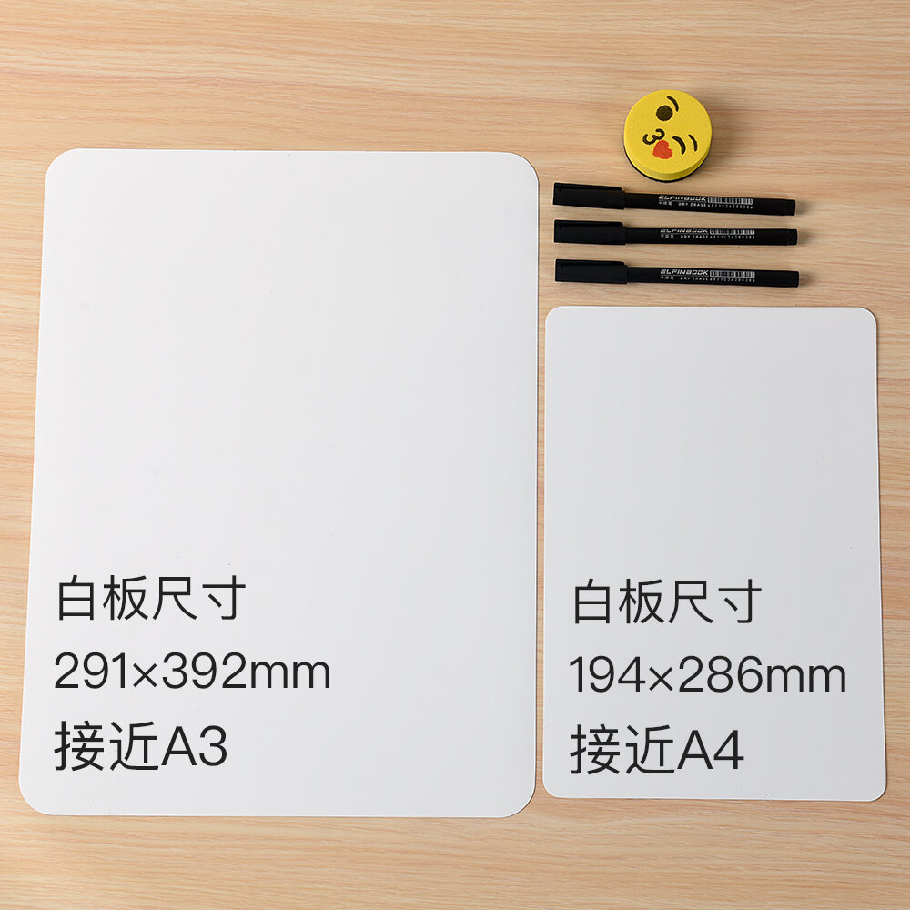 Yifei TOEFL Home Test Whiteboard Desktop Soft Whiteboard Draft Board
