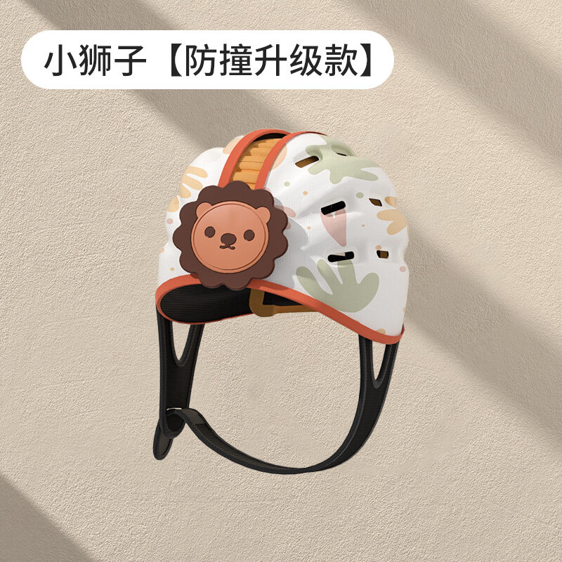ELLABAILY | Anti-collision & Fall Protection Helmet for Baby