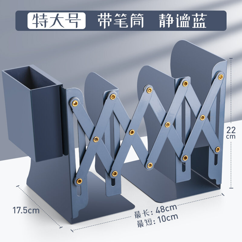 Retractable Book Stand with Pen Holder Large Bookshelf Junior High