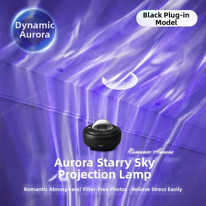 Aurora Star Projector Night Light Bluetooth Speaker Full Sky Bedroom Lamp Atmosphere Tones Girls Birthday Gift Modern Minimalist Home Decor Light