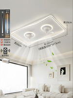 DGY | Bedroom Ceiling Fan Light Rotating