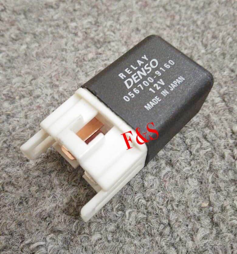Fuel Pump Relay/Air Cond Relay (4pin) Wira,Waja,Kelisa,Kenari Lazada