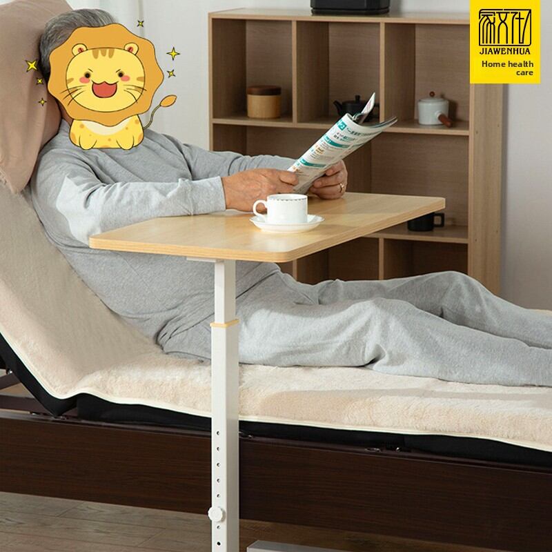 JIAWENHUA | Elevating Nursing Activity Table for Seniors and Disabled - Jenama JIAWENHUA Harga 216 Ringgit*Penghantaran Percuma