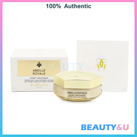 GUERLAIN Abeille Royale Honey Treatment Day Cream 50ml