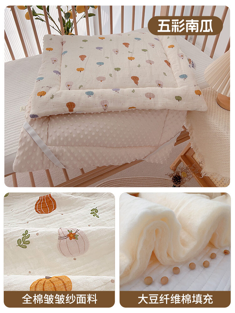 Four Seasons Infant Mattress Pad for Kindergarten
