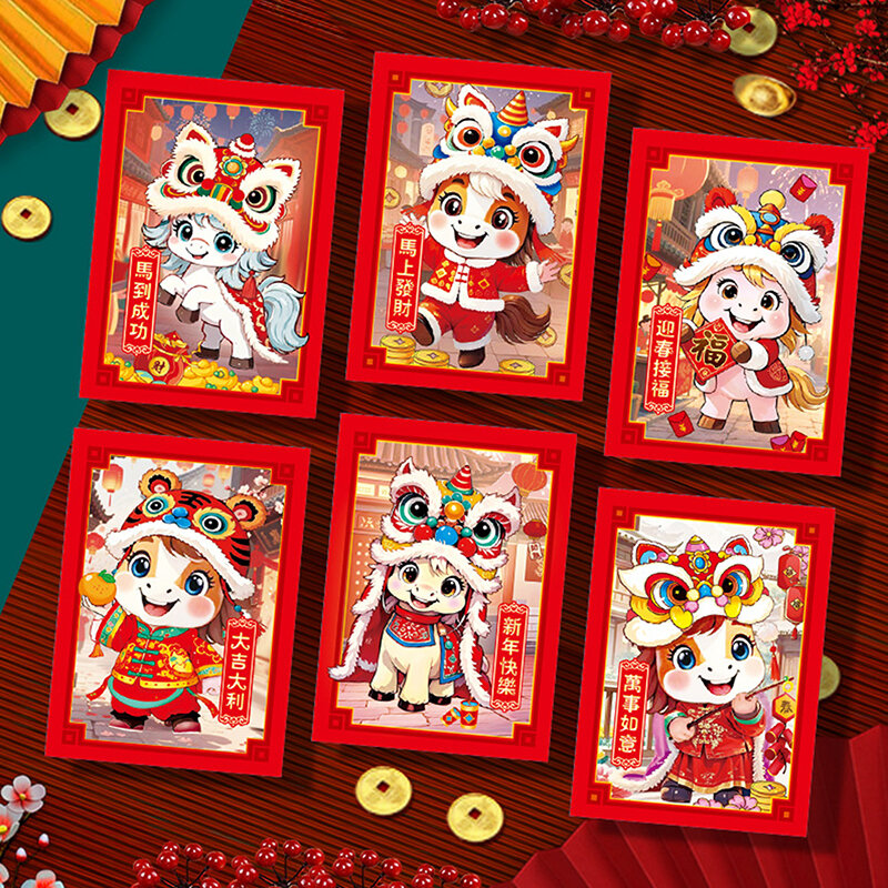 6Pcs 2026 Horse Year Red Envelope Spring Festival Marriage Birthday Envelope Chinese New Year Money Envelope Lucky Red Pockets