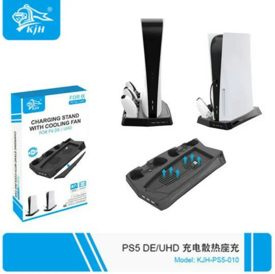 PS5 VERTICAL STAND COOLING FAN DUAL CONTROLLER CHARGE DOCK