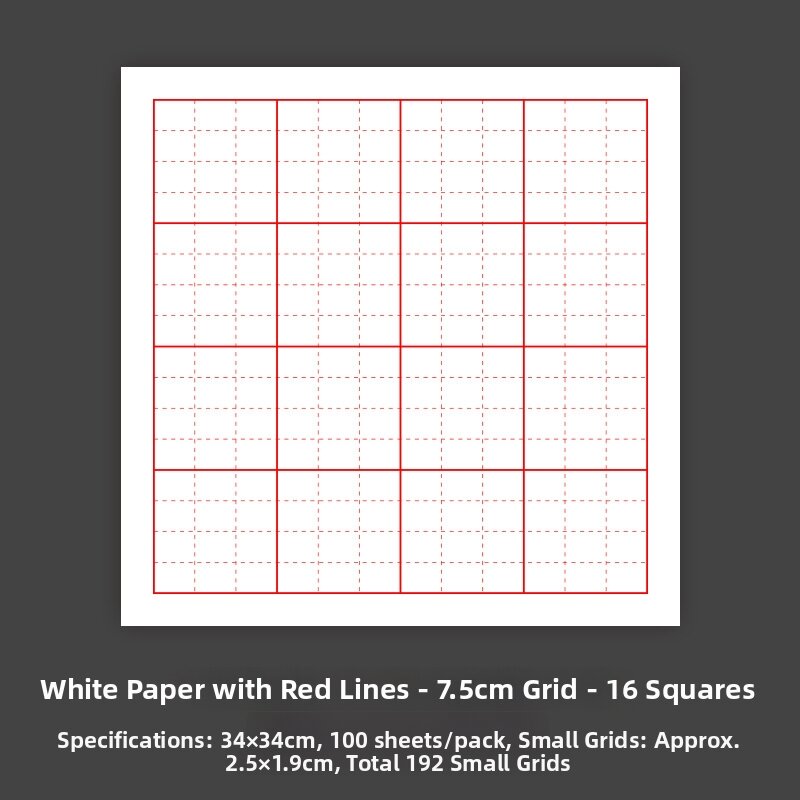 Beginner Friendly Nine Grid Calligraphy Paper Square Grid Mi-Grid Reinforced