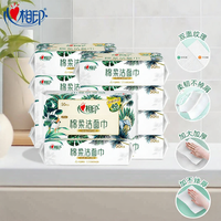 Xin Xiang Yin | Disposable Extra Large Soft Facial Tissue 50pcs