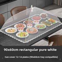 JXinJie | Dustproof and Fly-Resistant Food Cover
