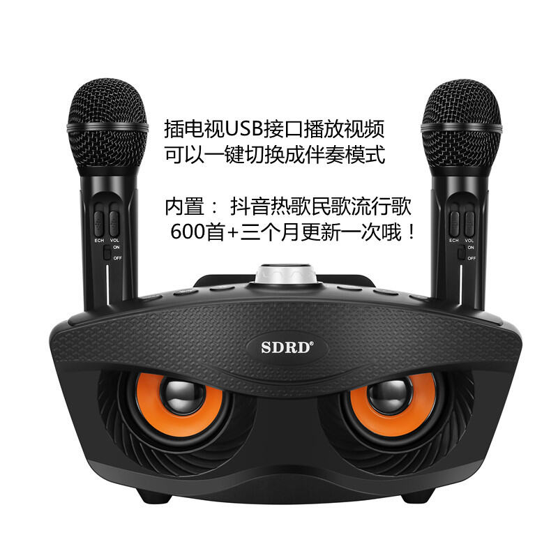 Microphone Audio Integrated Microphone Suitable for Xiaomi Skyworth