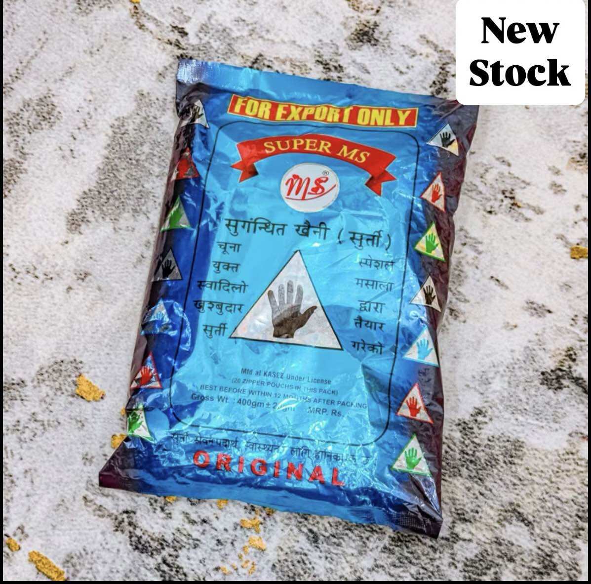 super power nepali surti tobacco Buy Khaini Nepali Super Power Online at a Better Price