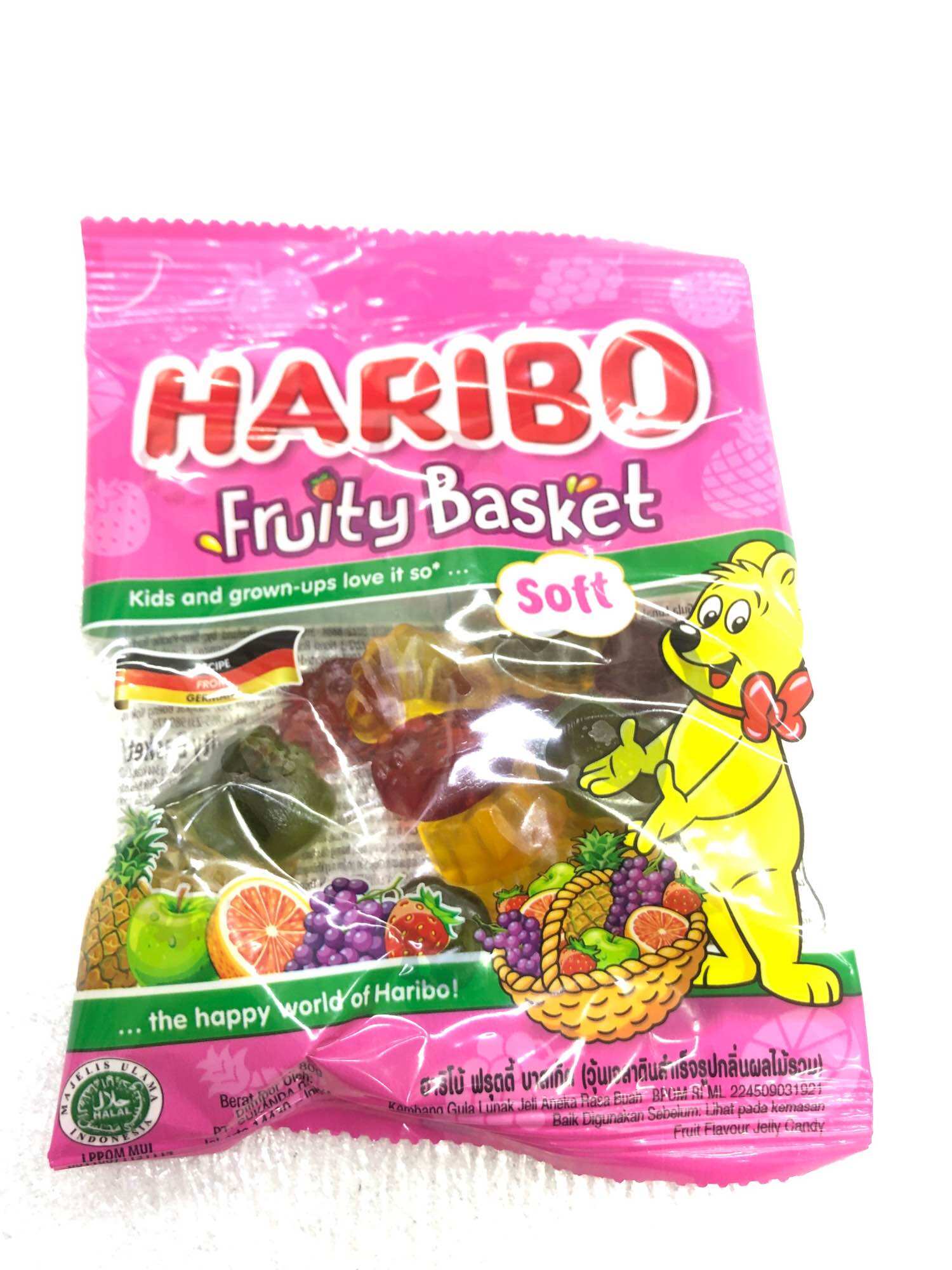 Harribo Grape Ropes 80GM HARIBO / GOLDBEAR / HAPPY COLA / WORMS / HAPPY COLA ZOURR /HAPPY ...