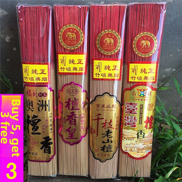 Incense Sandalwood Agarwood Incense Stick Buddha Offering Incense