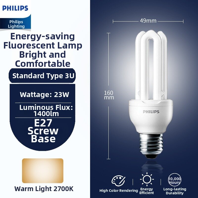 Philips | Energy-saving Super Bright Lamp Bulb E27/E14 Socket