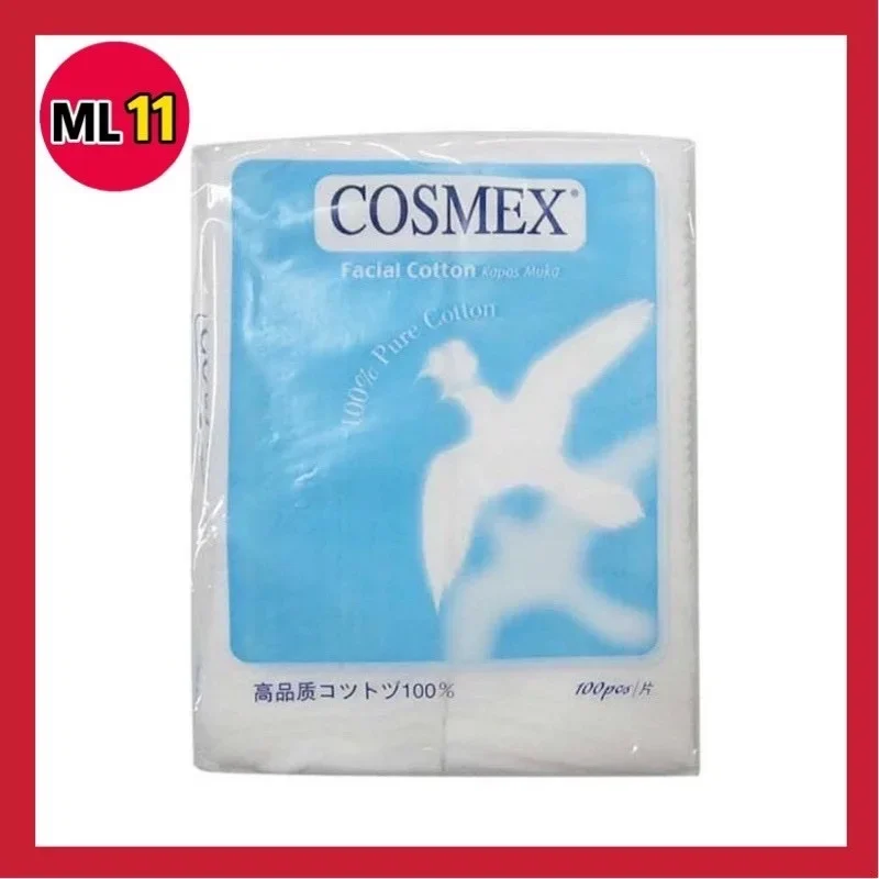 [Ready Stock] Cosmex Facial Cotton, Kapas Muka 100pcs 化妆棉