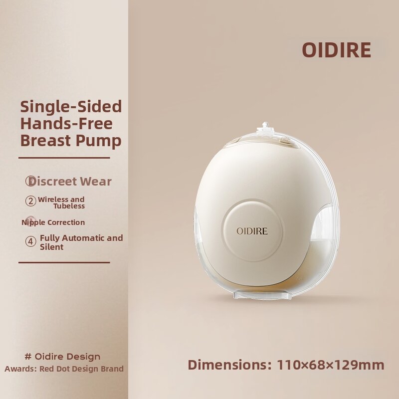 OIDIRE | Electric Hands-free Silent Breast Pump