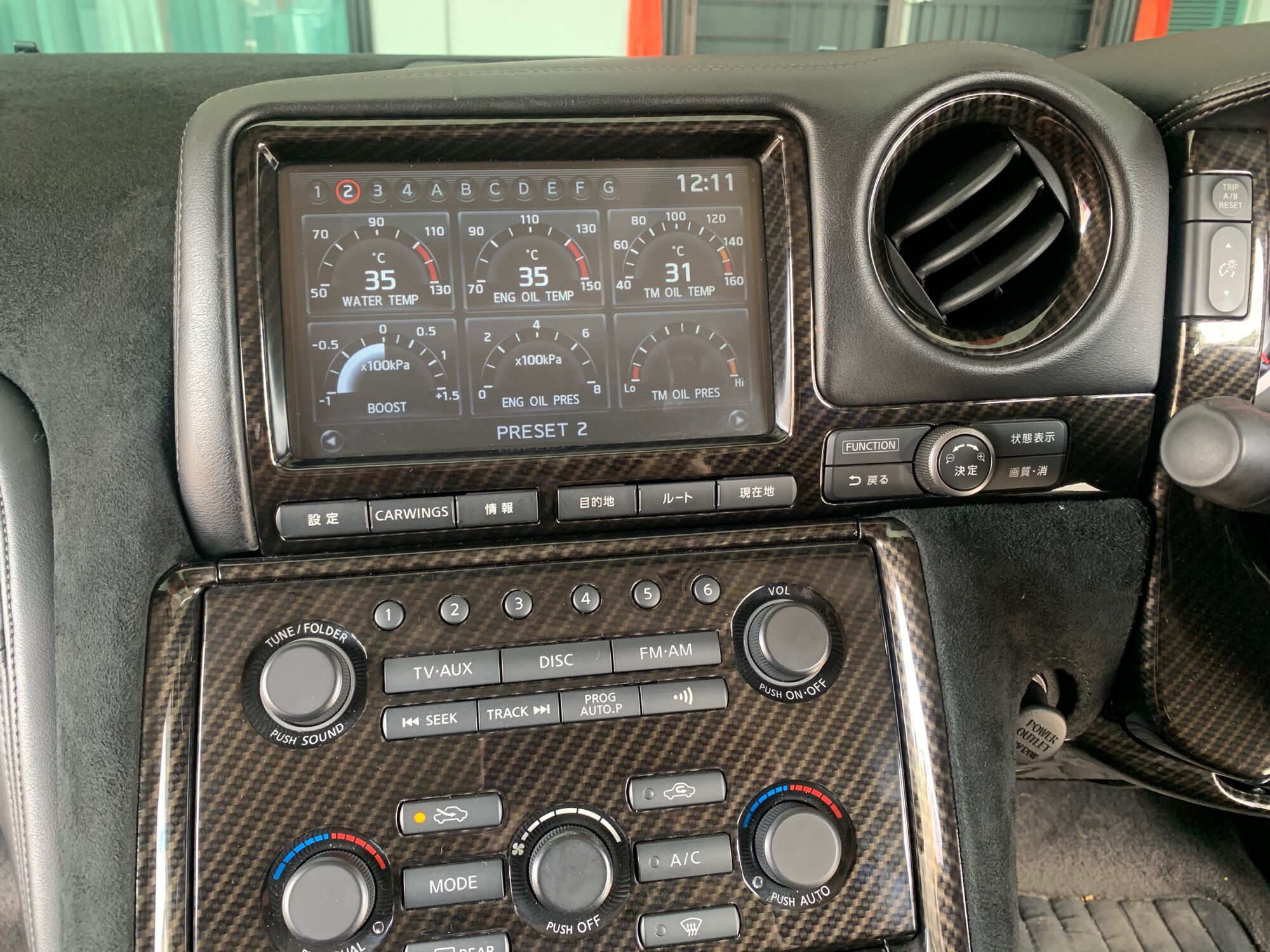 Android Interface Conversion For Nissan GTR R35 2008 - 2014 | Lazada