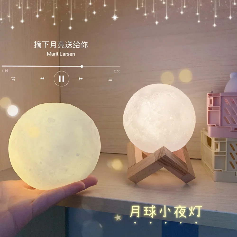 3D Moon Light Creative Ins Bedroom Bedside Moon Table Lamp Girl Heart Romantic and Cozy Dream Sleep Small Night Lamp