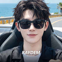 Raydem | Driving UV Protection Photochromic Sunglasses