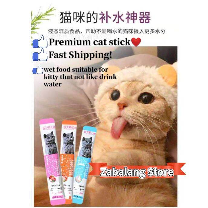 Beli offering stick Pada Harga Terendah  Lazada.com.my