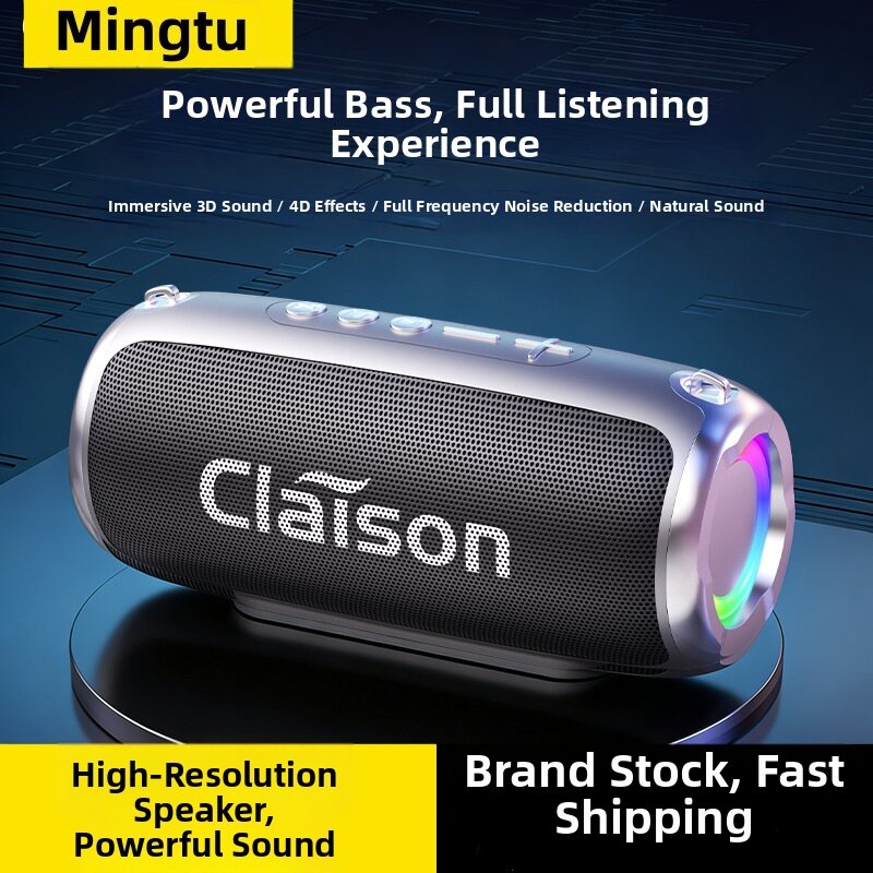BONINGYU | Waterproof Heavy Bass Stereo Large Volume Bluetooth Speaker